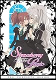 Strawberry Panic Litebox (Slim Packaging)