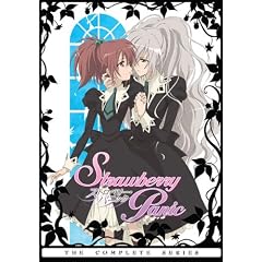 Strawberry Panic Litebox (slimpack)