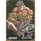 Click here to buy Berserk 2 by  Kentaro Miura.