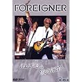 Foreigner - Alive & Rockin' (+ Audio-CD) [2 DVDs]