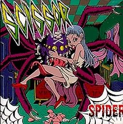 SPIDER
