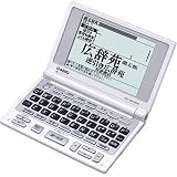 CASIO Ex-word DATAPLUS XD-DP1000 �d�q���� 60����+�R���e���c�ǉ����f��