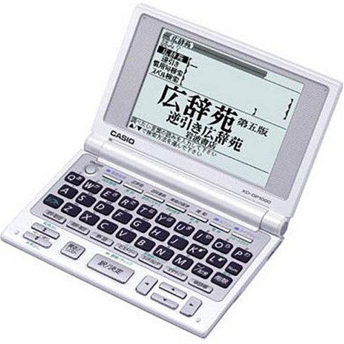 CASIO Ex-word DATAPLUS XD-DP1000 電子辞書 60辞書+コンテンツ追加モデル