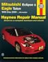 Mitsubishi Eclipse & Eagle Talon 1995-2001 all models