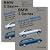 BMW 5 Series Service Manual 1997-2002 (E39): 525i, 528i, 540i, Sedan, Sport Wagon (BMW 5 Series (E39))