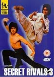 Secret Rivals 3 [DVD]