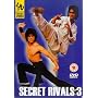 Secret Rivals 3 [DVD]