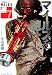 中山 康樹: マイルスを聴け!〈Version 7〉 (〔双葉文庫〕)