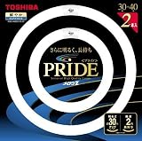 東芝 メロウＺプライド（環形）蛍光ランプ 30W形+40W形 2本パック クリアデイライト (昼光色）       FCL30-40EDC-PD-2P