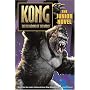 King Kong: The Junior Novel (King Kong)