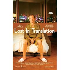 Lost In Translation [VHS]