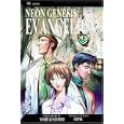 Neon Genesis Evangelion, Vol. 8