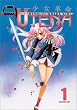 Revolutionary Girl Utena: 1