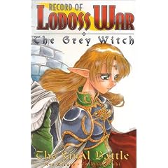 Record of Lodoss War: The Grey Witch: 3