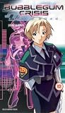 Review Adv Films  / Bubblegum Crisis - Tokyo 2040 - Vol. 8