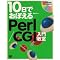perl�@web�@flash