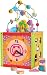 Baby : Maxim Jungle Cube Bead Fun