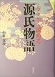 �炭�炭�ǂ߂錹������