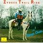 Zydeco Trail Ride