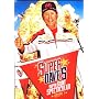 Super Dave - Super Stunt Spectacular (Volume 1)