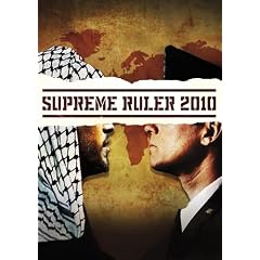Supreme Ruler 2010 [UK Import]