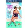 Dangerous When Wet [VHS]