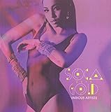 Soca Gold 2015 [2 CD]