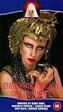 The Erotic Dreams Of Cleopatra [VHS] [1983]