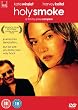 Holy Smoke [DVD]