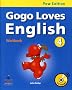 Gogo Loves English: Workbook Level 4: Workbook 4