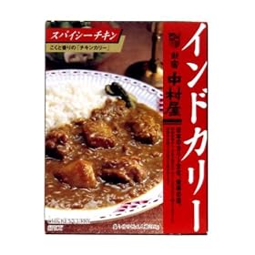 ������ �C���h�J���[ �X�p�C�V�[�`�L��210g