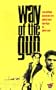 The Way of the Gun [VHS]