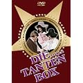 Die tolle Tanten Box : Die tollen Tanten schlagen zu - Tante Trude aus Buxtehude - Wenn die tollen Tanten kommen