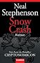 Snow Crash: Roman