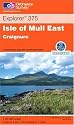 Isle of Mull East: Craignure (Explorer Maps)