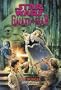 The Hunger (Star Wars: Galaxy of Fear, Book 12)