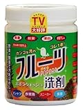 フルーツ洗剤 ネオポポラ ポポラウォッシュ 330g
