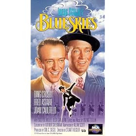 Blue Skies [VHS]
