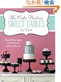 The Cake Parlour Sweet Tables