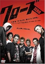 クローズZERO スタンダード・エディション [DVD]