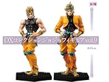 ジョジョの奇妙な冒険 DXコレクションジョジョフィギュア vol.9 DIO ディオ ノーマル・覚醒 全2種 ディオ