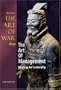 Art of War  Plus The Art of Management