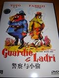 Guardie e ladri (1951)