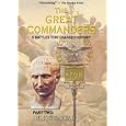 Great Commanders: Julius Caesar