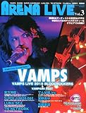 ARENA LIVE(3) 2015年 05 月号 [雑誌]: SHOXX(ショックス) 増刊