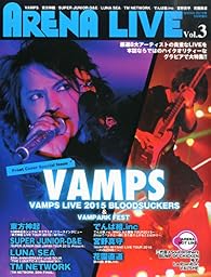 ARENA LIVE(3) 2015年 05 月号 [雑誌]: SHOXX(ショックス) 増刊