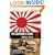 The Emperor's Codes: The Breaking of Japan's Secret Ciphers