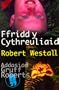 Urn Burial: Ffridd Y Cythreuliaid (Nofelau'r Arddegau)