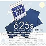 FERNANDES 625s POLISHING CLOTH �M�^�[�N���X