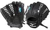 <一般軟式グラブ>MIZUNO グローバル ICHIROモデル 外野手用 ブラック 2008NEWモデル 2GN36527-09